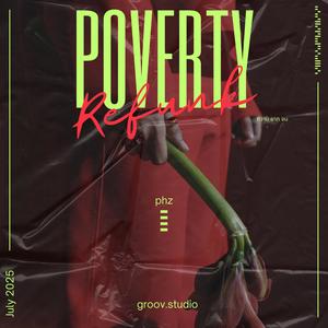 ความยากจน poverty refunk