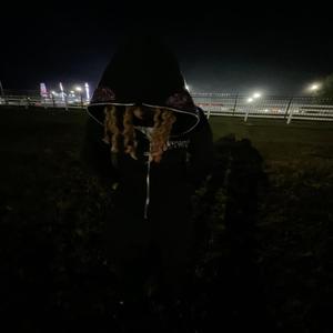 Villian (feat. Oni) (Explicit)