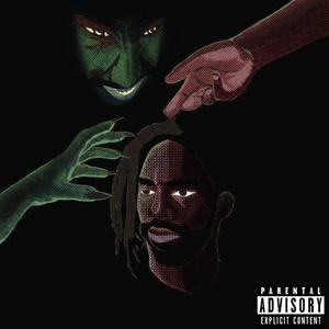 Me U N The Floor (Explicit)