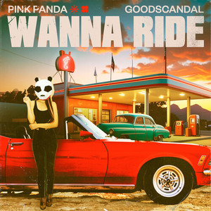 Wanna Ride