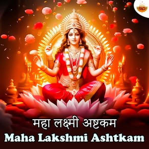 Maha Lakshmi Ashtkam