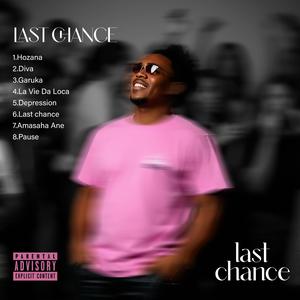 Amasaha Ane (4Hours) (feat. Pop Eric)