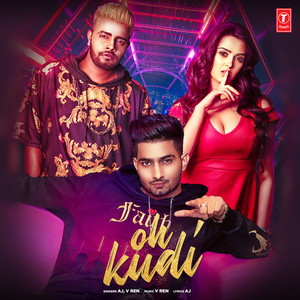 Oh Kudi