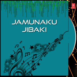 Jamuna Ku Jibaki