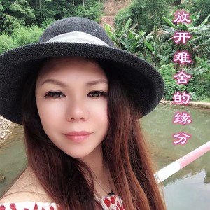 放开难舍的缘分） (女声版)