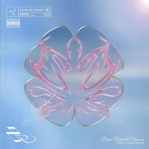 Starfox 64 (feat. Ciano, Thaik & card97) (Explicit)