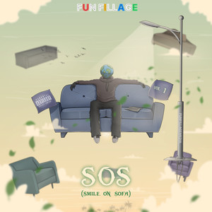 SOS Vol 1 (Smile On Sofa) [Explicit]