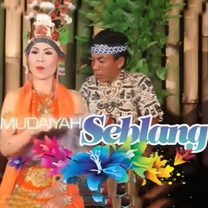 Seblang (Gandrung Seblang)