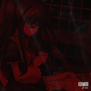Koumori (feat. TF)