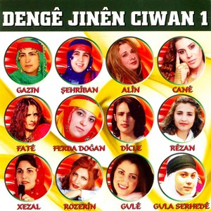 Şexani