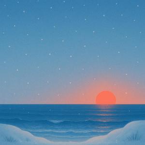 სანამ (SANAM) (feat. Tako Abashidze)