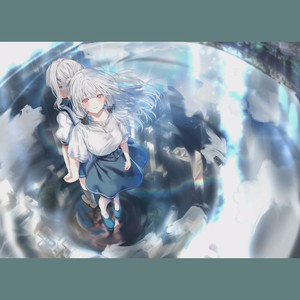 Out of Gray (instrumental)