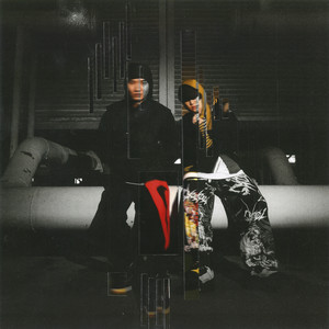 Set It Off (Feat. Coogie)