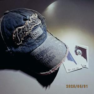 the extent of it (feat. Reed RiChords) (Explicit)