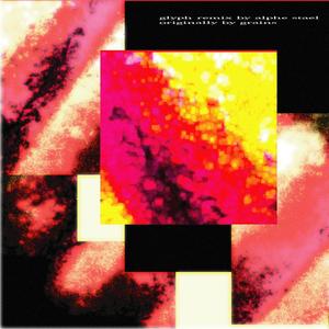 Glyph(feat. Grains) (alphe.stael Remix)