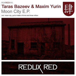 Moon City E.P.