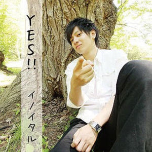 優しさのかけら