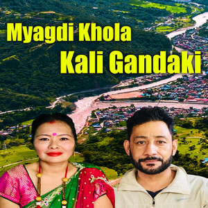 Myagdi Khola Kali Gandaki
