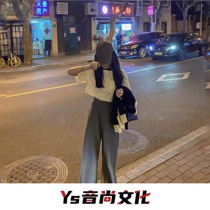 醒着醉-思俊