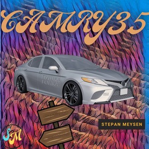 Camry 3.5 (Explicit)