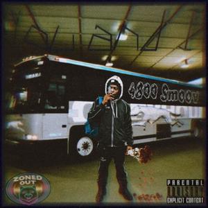 You And I (Explicit)