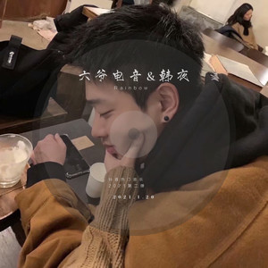 Sione Taholo (重低音)