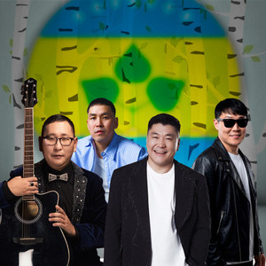 Туругур Чурапчым!