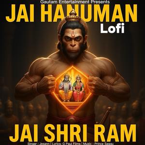 Jai Hanuman (Lofi)