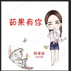 父亲写的散文诗