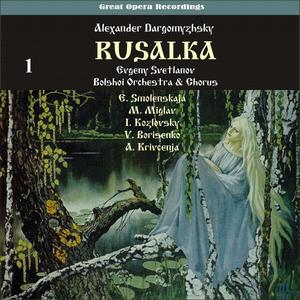 Rusalka: Act I
