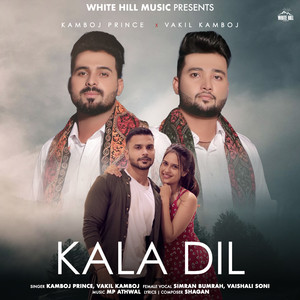 Kala Dil