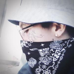 +AINT GOT NO GANG+ (Explicit)