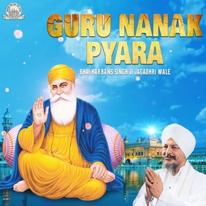 Guru Nanak Pyara