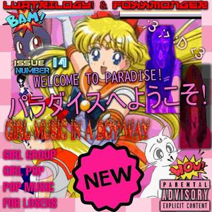 WELCOME TO PARADISE!