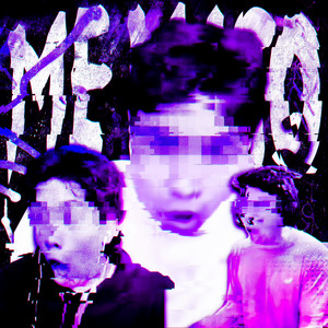 ME MATO 2 (Sped Up)