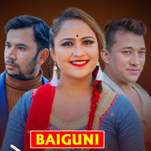 BAIGUNI