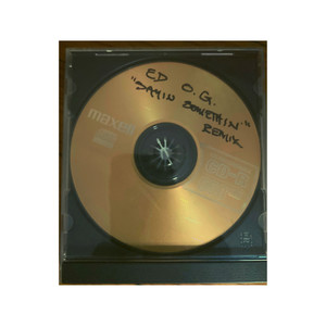 Rock da Beat Remix (Rock da Beat Remix|Explicit)