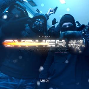 CYPHER #1 (feat. TUKSI, VIDA, CEDA, SOKI, STEFAN & DIJA) (Explicit)