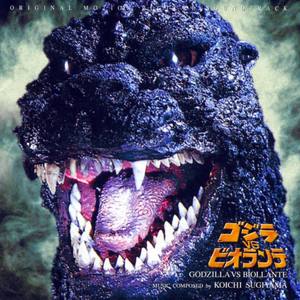'Godzilla Title' (Ostinato)