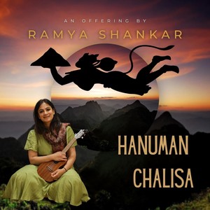 Hanuman Chalisa