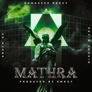 Mathra (Explicit)