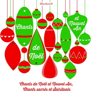 Chants de Noël et du nouvel an