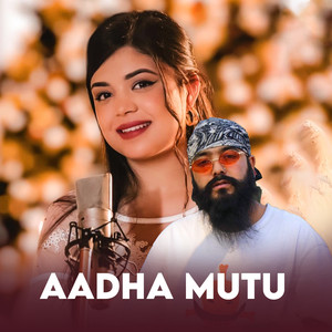 Aadha Mutu