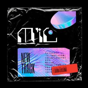 M'IL - Ils sont betes (feat. Lokik)