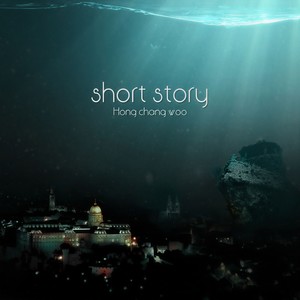 여기까지(Feat. 선미)