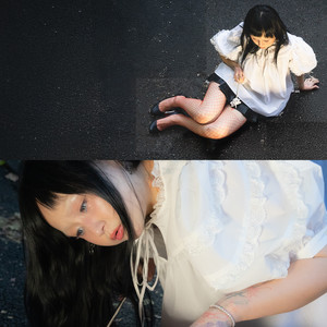 <3 Korean Girls (feat. Mega Mongoliad) (Explicit)