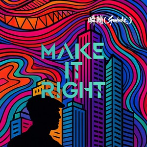 Make It Right