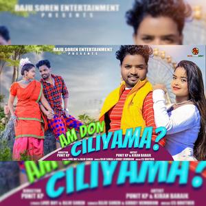 Aam don Ciliyama (feat. Guddy Hembrom)