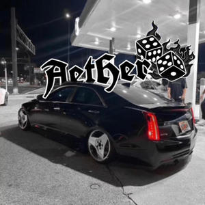 Frosted Flakes (feat. Dxm) (Explicit)