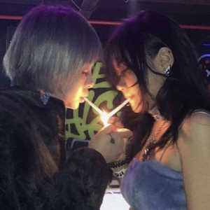 six seven bih no tel (Explicit)